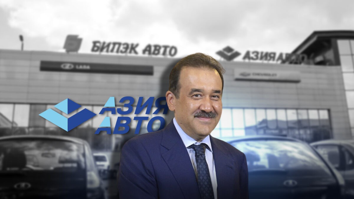 Бывший зять экс-главы КНБ Масимова угрожает расправой свидетелю по сделке «Азия Авто»