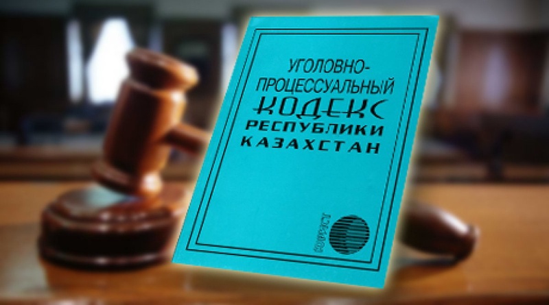 Двойные стандарты судьи Татьяны Гавриченковой: УПК можно применять по-разному