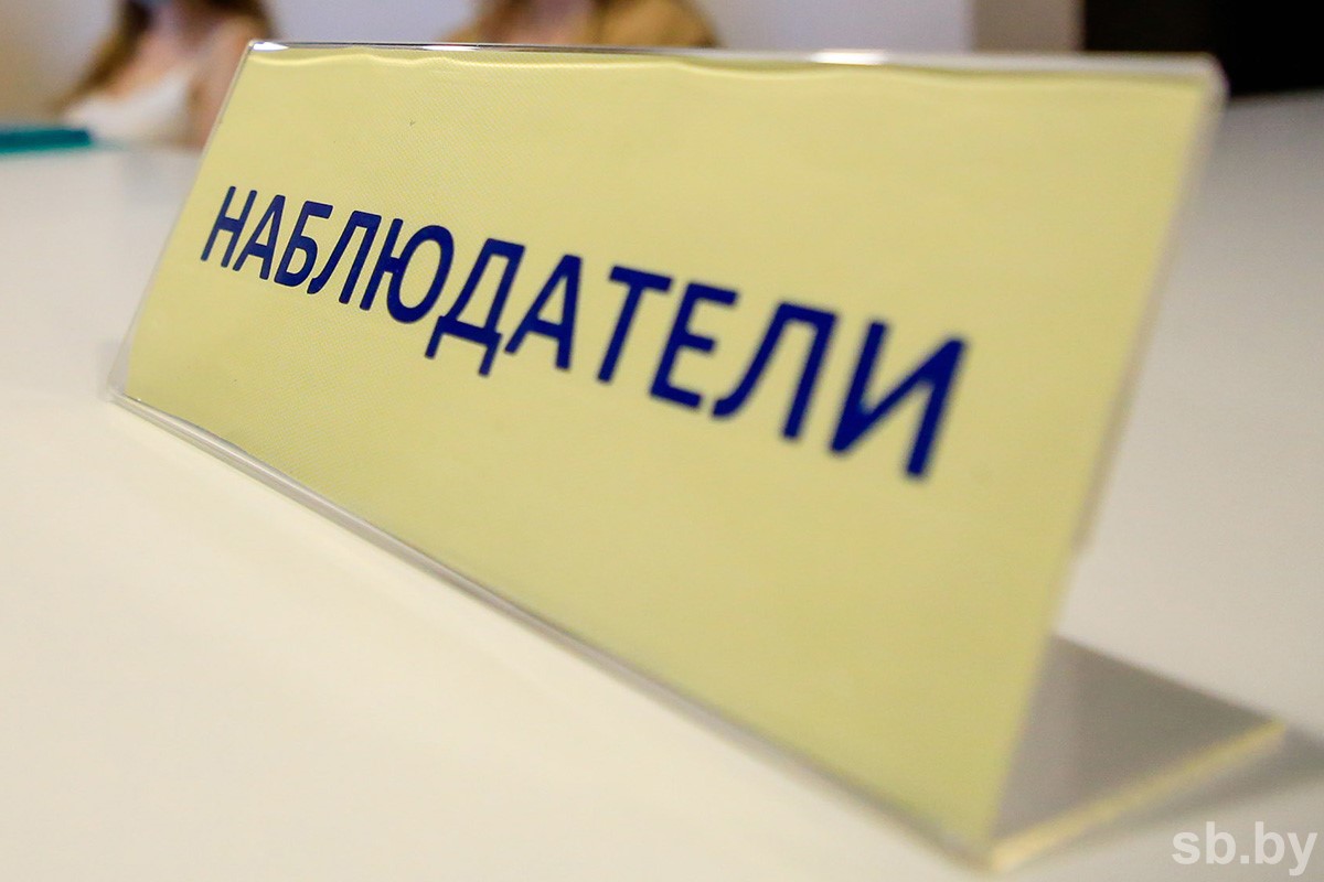Эксперты возмущены поправками в закон «О выборах РК»