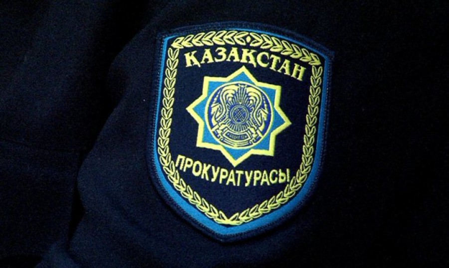 В восьми областях назначены новые прокуроры. Казахстанцам нужно знать их в лицо