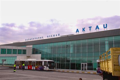 За что аэропорт Актау подал в суд на Антимонопольный комитет