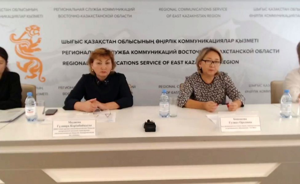 Директор специнтерната в Усть-Каменогорске затравила педагогов