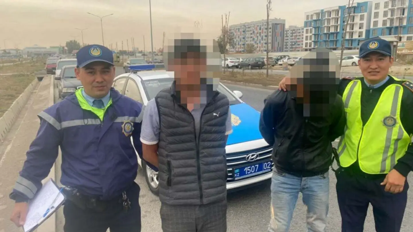 Два ограбления за полтора часа: криминальную троицу задержали в Алматы