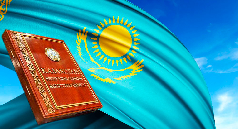 6 новых законов подписали в Казахстане