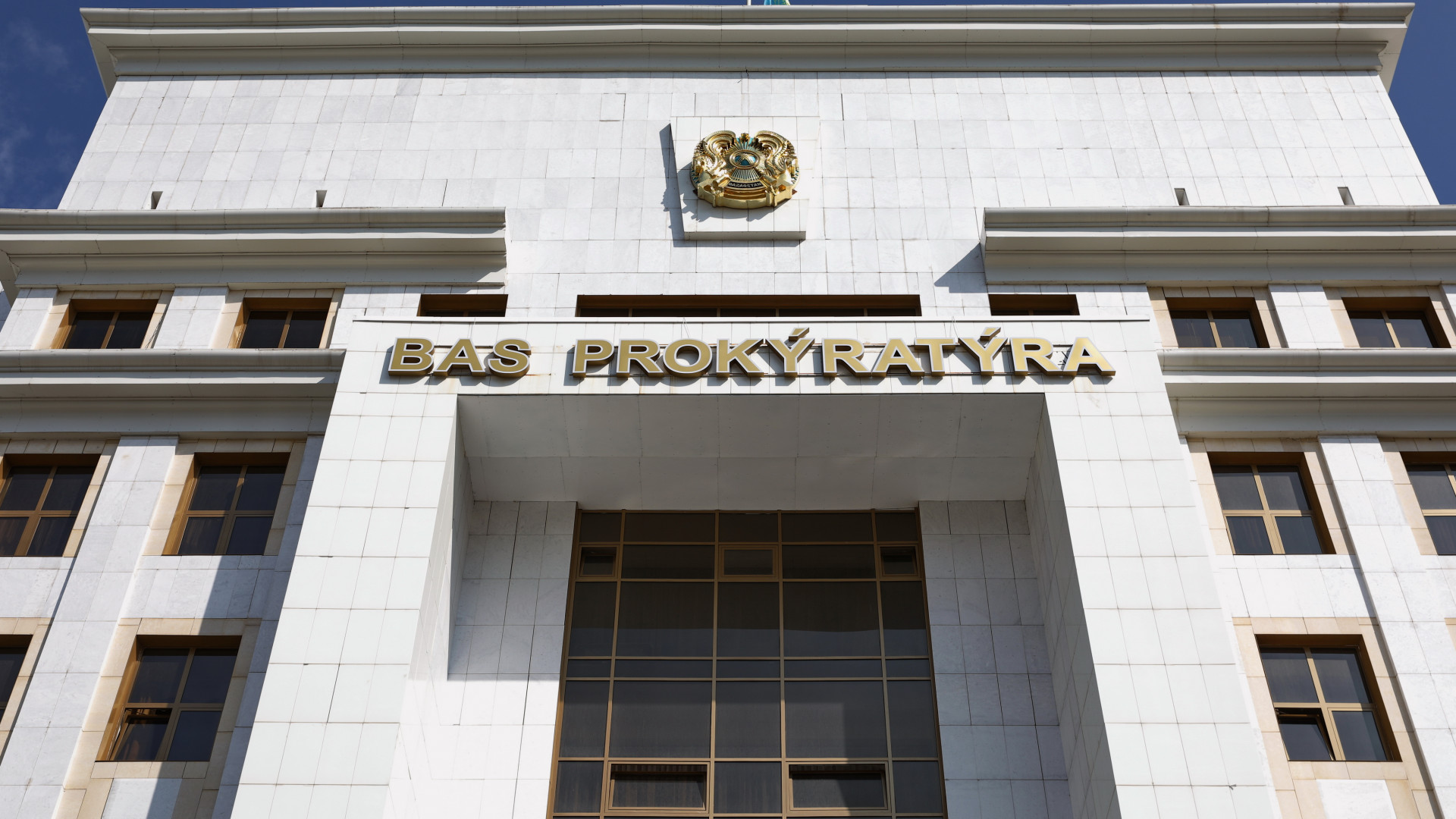 Генпрокуратура Казахстана тщательно проверила дело, «сколоченное» на скорую руку, и прекратила разбирательство