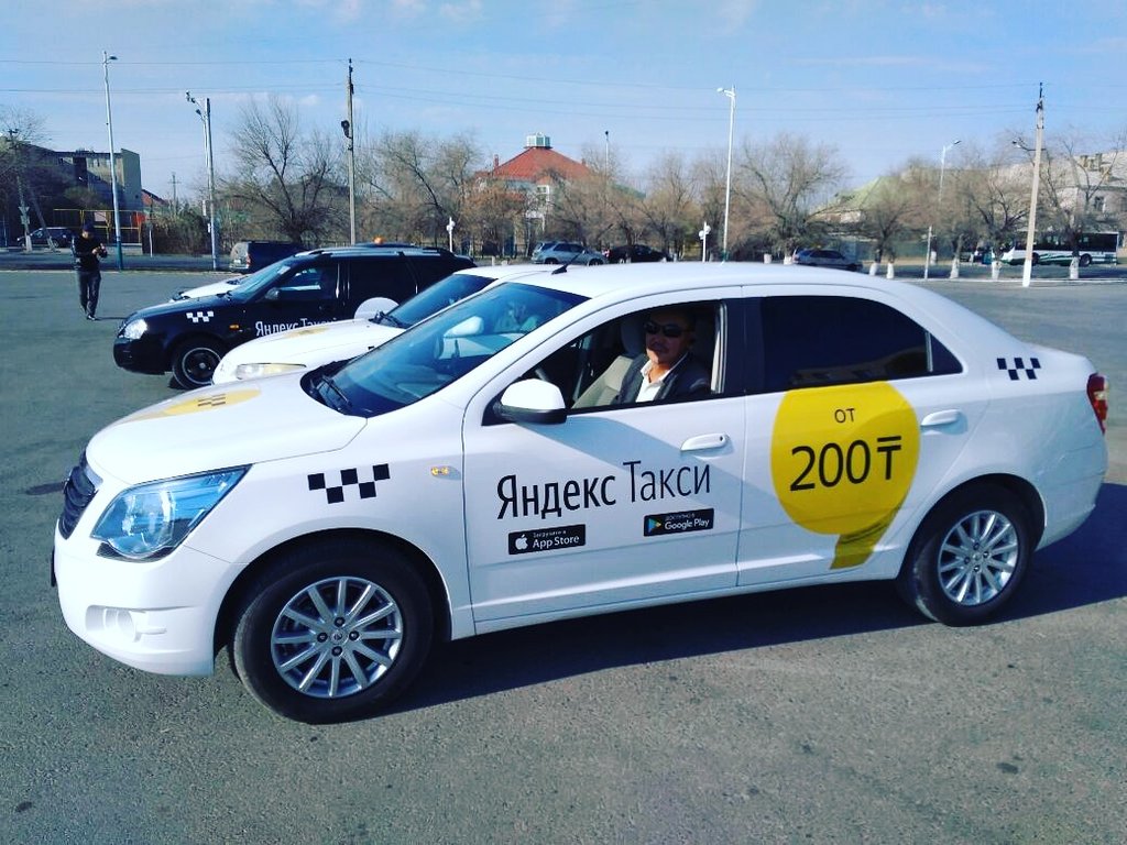 Считаем расследование незаконным — Яндекс Go о проверке цен на такси