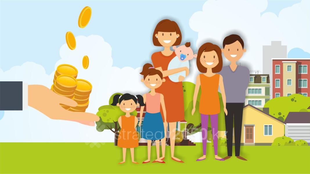 Дополнительную денежную выплату установили для детей в Казахстане