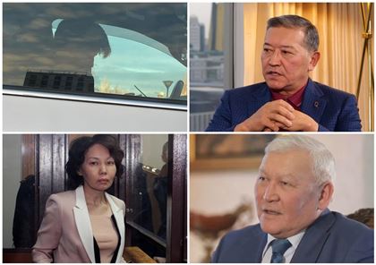  Звездные казахстанские «сидельцы»: как живут вышедшие на свободу министры