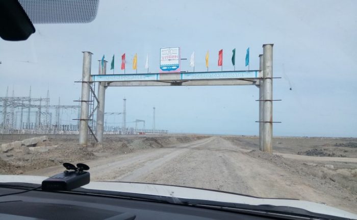  Где власти прячут общественные слушания о строительстве первой АЭС в Казахстане
