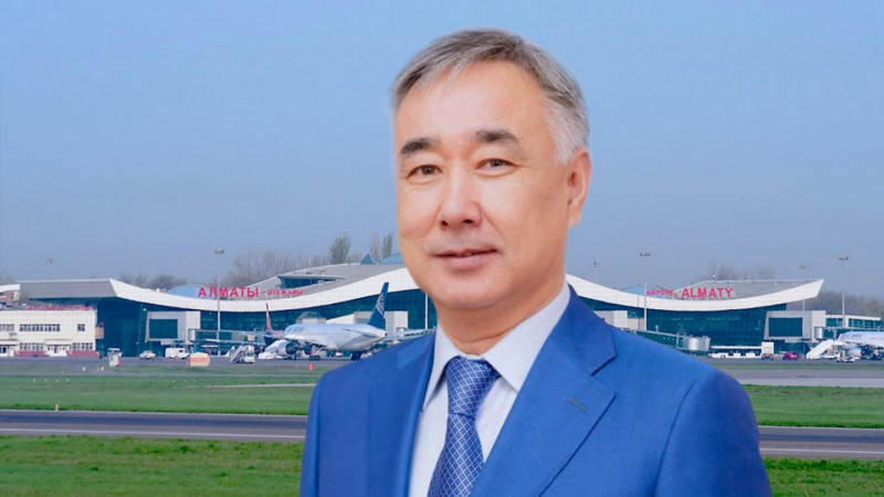  Суд не огласил приговор по делу экс-директора аэропорта Алматы