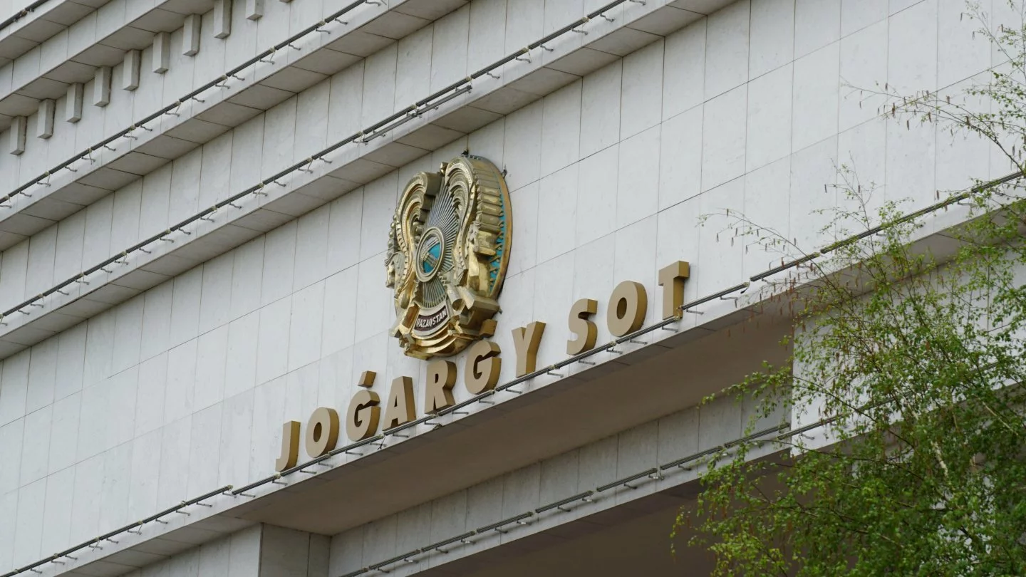 Верховный суд наказал сына депутата Даулета Турлыханова