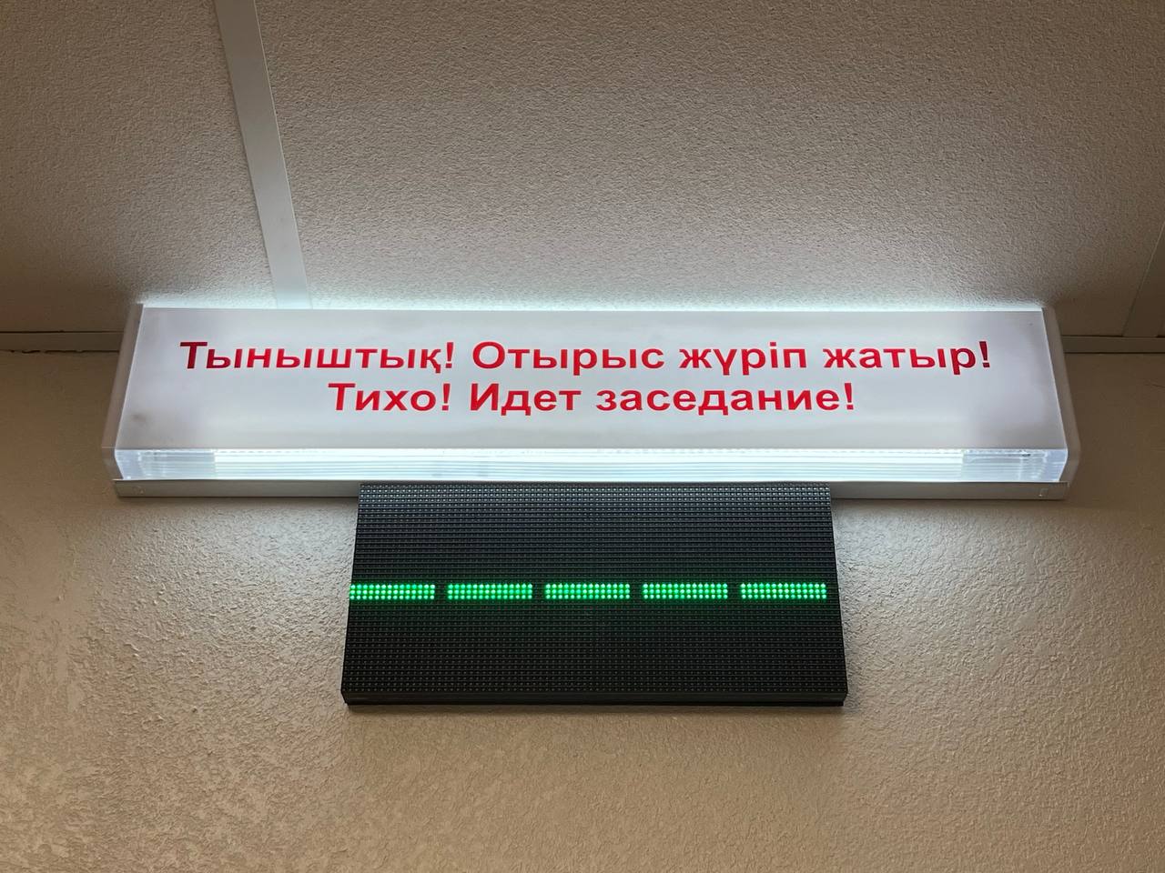  Правосудие без перерывов: как суд разбирается с делом карагандинской ОПГ