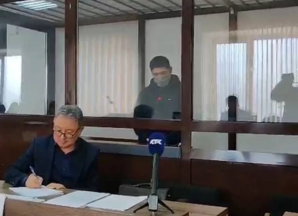 убийство